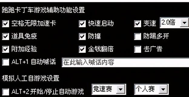 穿越时空，挑战强敌，解锁谜题，游戏探险家的四大独特体验