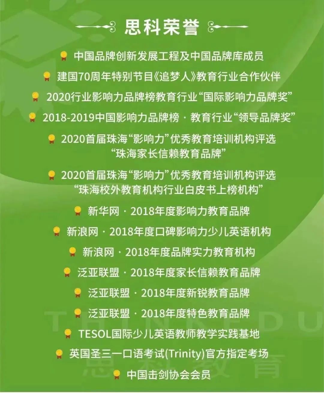 永劫无间：高级别号，我是如何一步步突破重围的