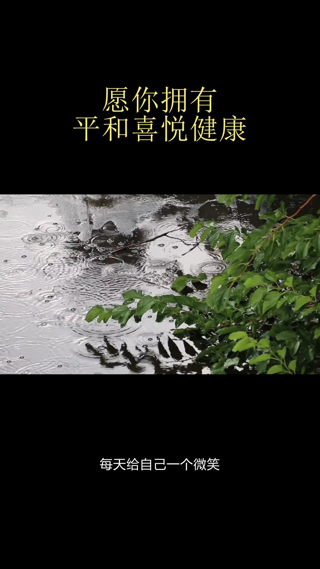 永劫无间白号