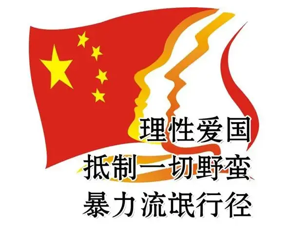 永劫无间外挂：游戏公平性何去何从？