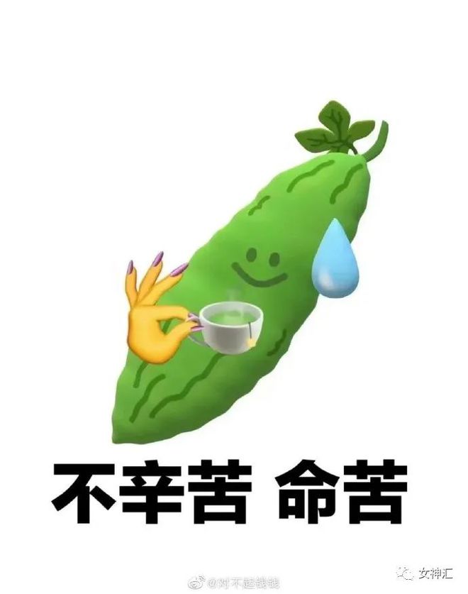 永劫无间技能处决