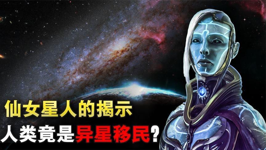 揭秘神秘永劫无间数据号：穿越时空的黑科技还是未知密码？