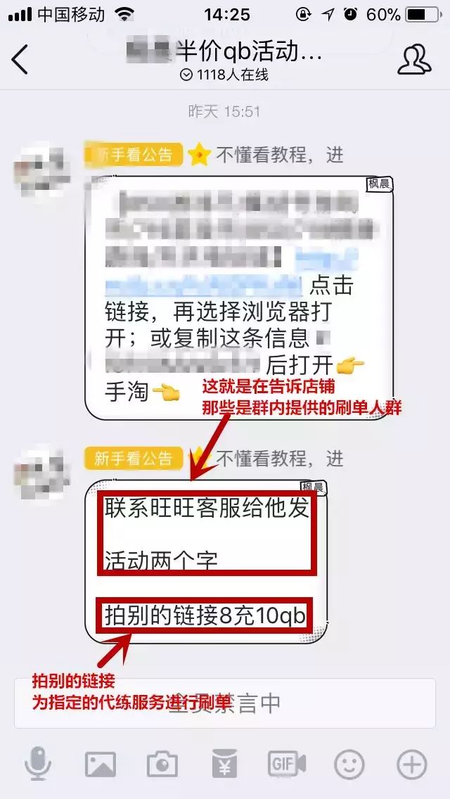 低价辅助卡盟