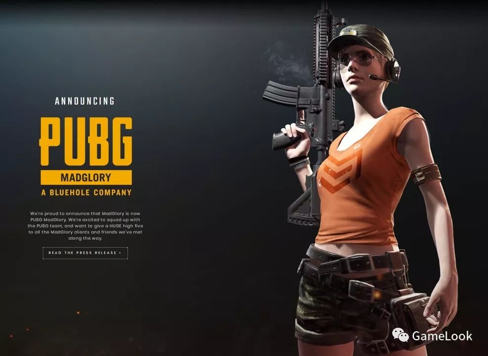 PUBG大收购！玩家福利大放送，新活力涌现