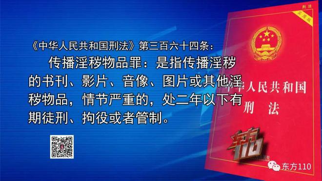 打击游戏作弊：网易历年外挂案例警示与教训，避免走捷径赚钱