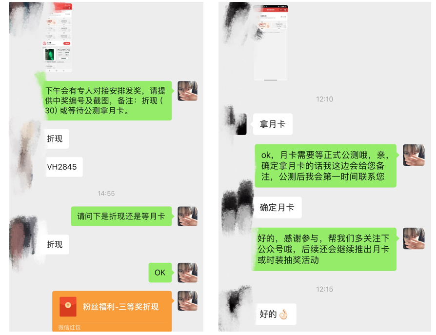 永劫无间振刀辅助怎么用