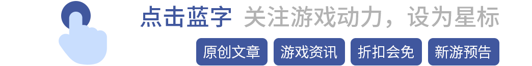 体验永劫无间手游：古风成都中的新奇挑战与轻度化调整