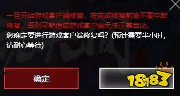 永劫无间外挂泛滥，游戏公平性受损，开发者应积极应对