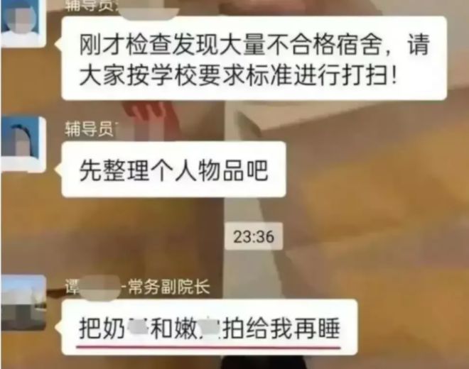 永劫无间steam黑号