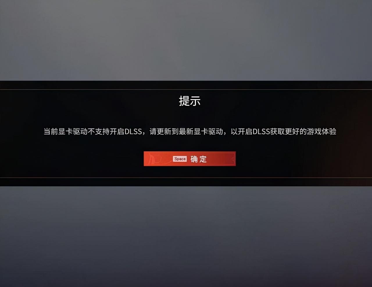 永劫无间更新：新皮肤与武器皮肤的魅力，你更喜欢哪个？