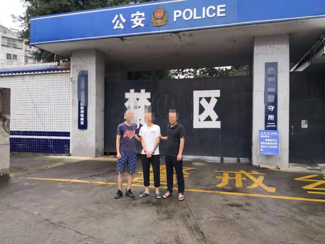 和平精英外挂案件频发，警方连续侦破，涉案金额惊人