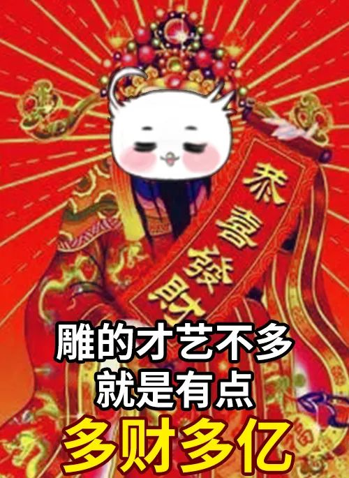 永劫无间自瞄