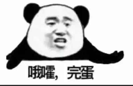 卡盟外挂