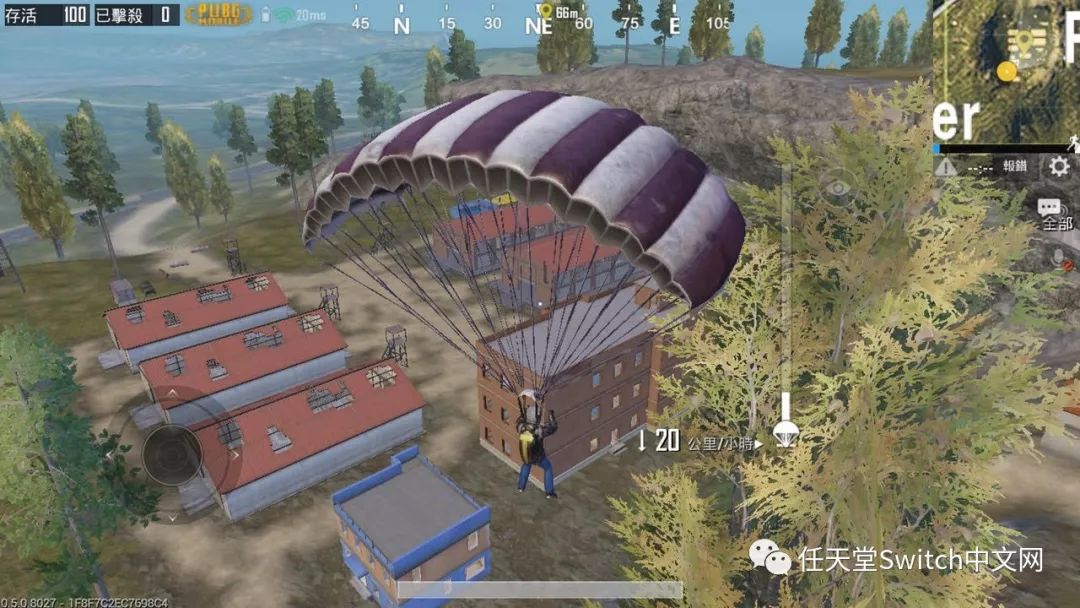 绝地求生 PUBG Mobile监狱跳伞心得，新手必看