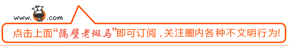 吃鸡惊魂！最后 10 人，AWM 对决，谁是最终赢家？