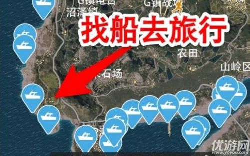 绝地求生沙漠地图