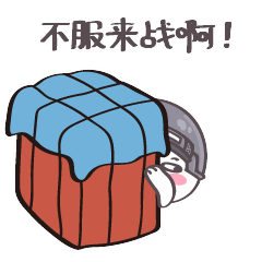 吃鸡外挂
