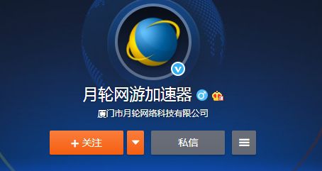 绝地求生外挂