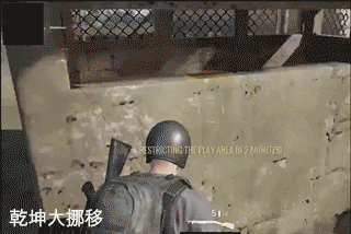 绝地求生自瞄