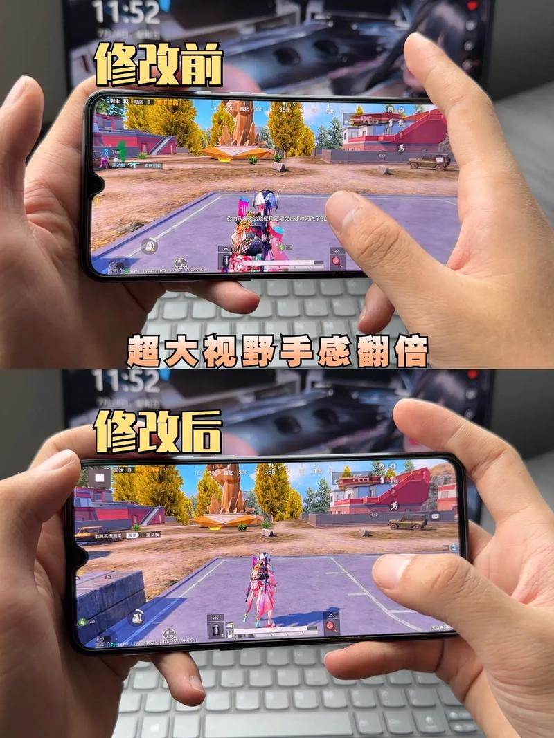 绝地求生免费辅助