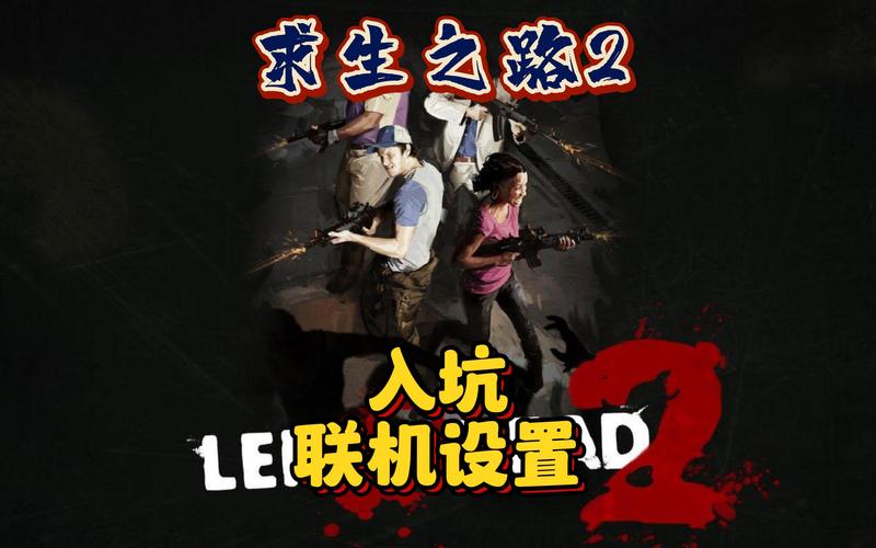 绝地求生稳定的外挂