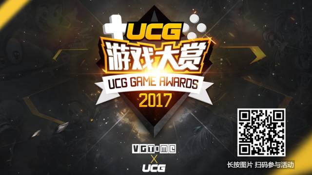 绝地求生稳定的外挂