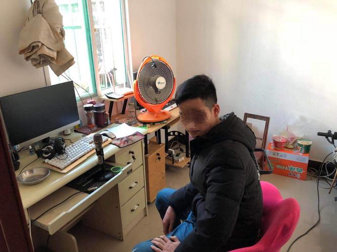 绝地求生黑号
