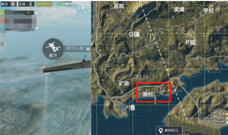 绝地求生新手吃鸡
