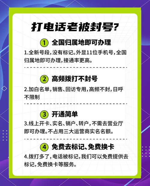 绝地求生黑号怎么买