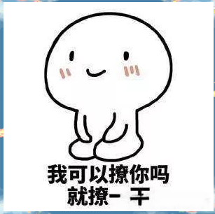 绝地求生辅助技巧
