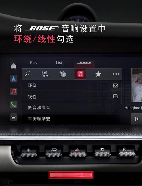 绝地求生车辆