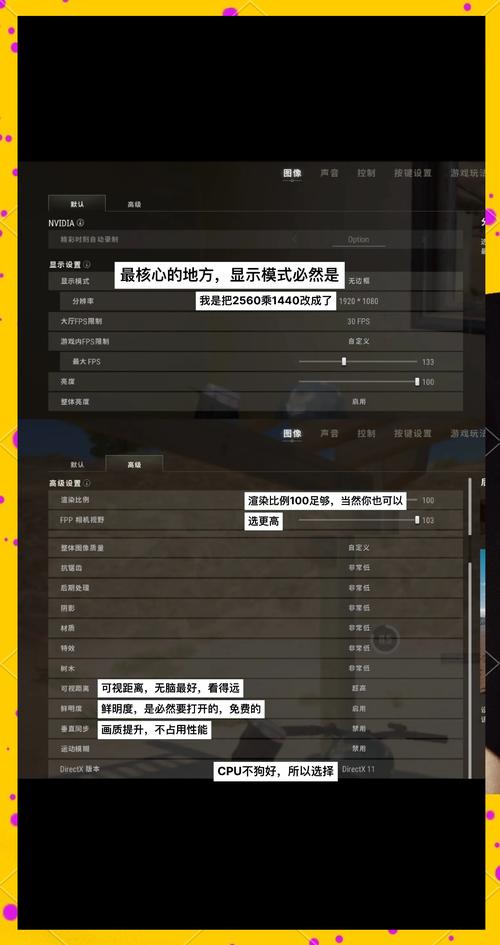 揭秘绝地求生卡盟实用技巧：涵盖跳伞、移动等，提升吃鸡成功率
