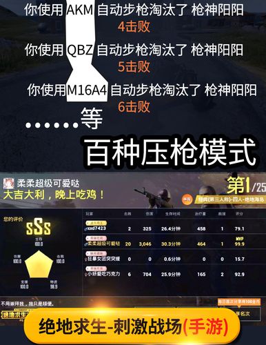 吃鸡卡盟