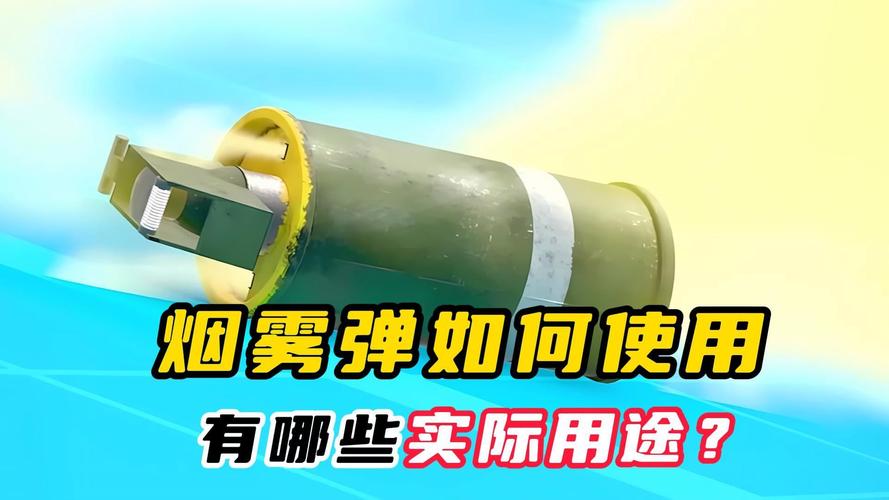 绝地求生辅助技巧