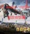 卡盟辅助