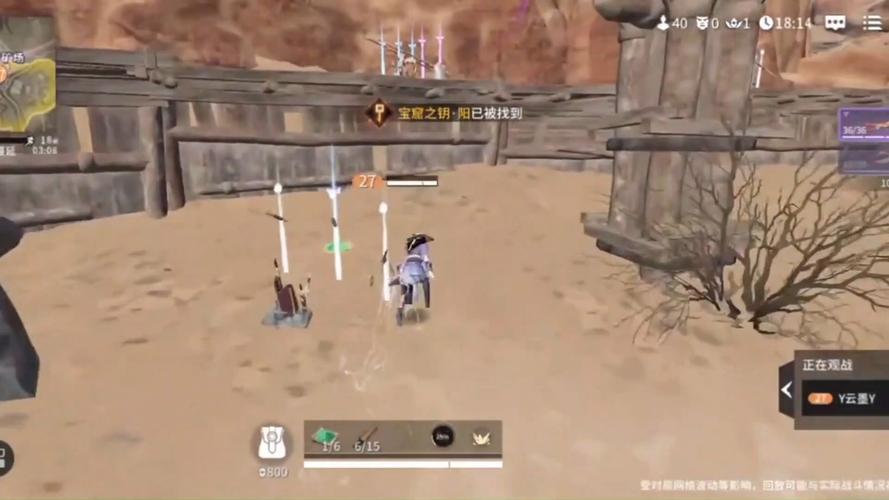 卡盟辅助