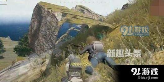 绝地求生透视