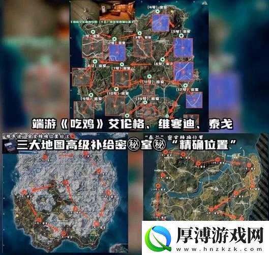 绝地求生打野必知：超全地点选择攻略与资源丰富区推荐