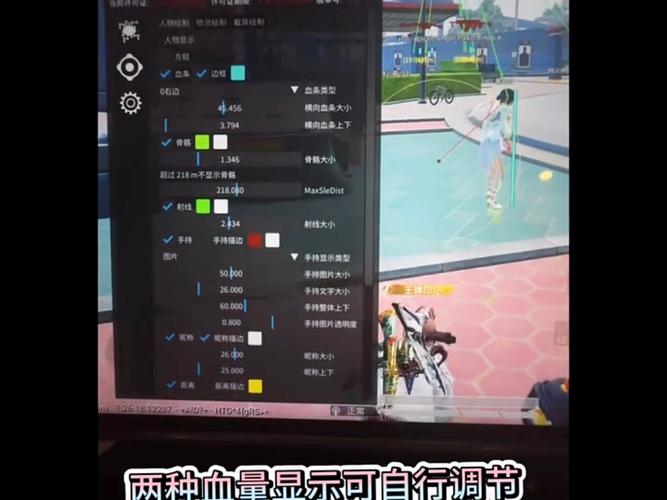 绝地求生辅助怎么购买