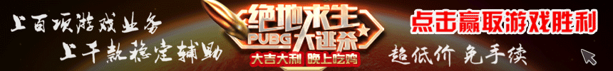 SV成功卫冕WCG2020穿越火线总冠军，4aM双冠王登顶PCL与PEL赛事