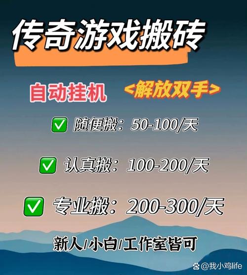 三角洲行动物资外挂