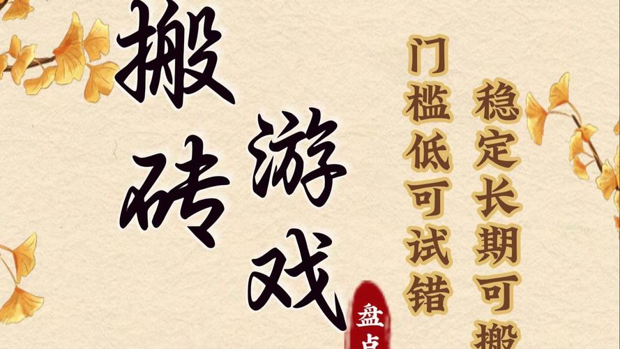三角洲行动物资外挂