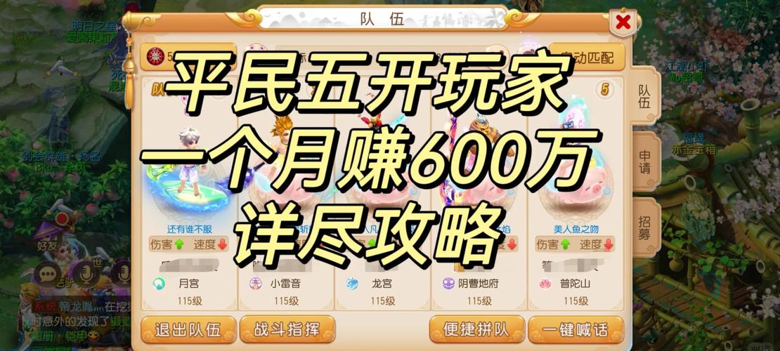 三角洲行动物资外挂