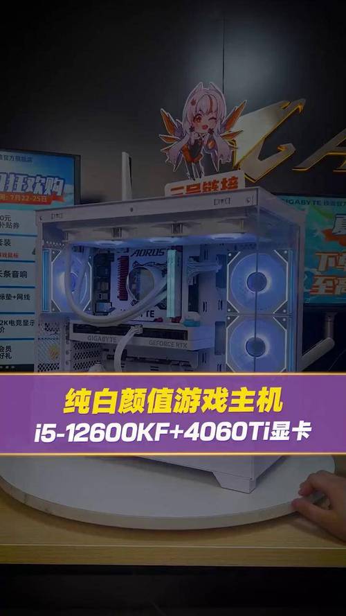 绝地求生装备搭配