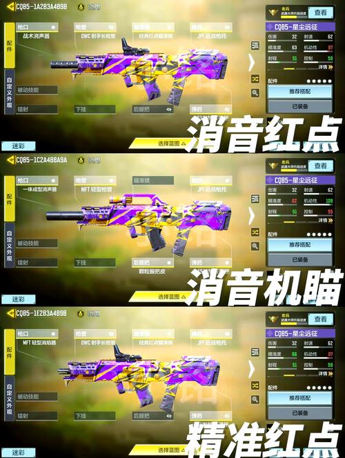 辅助卡盟