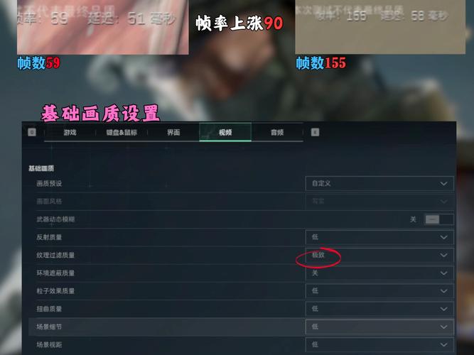 三角洲行动辅助