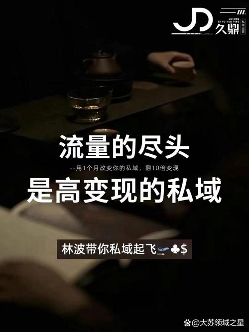 黑号卡盟