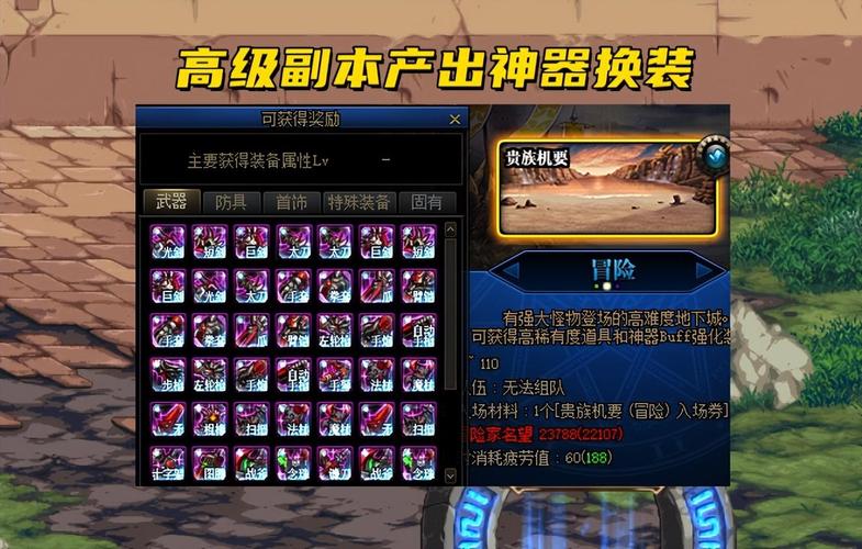 辅助卡盟