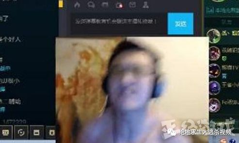 吃鸡透视辅助