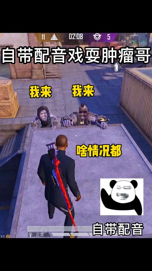 绝地求生大神枪配